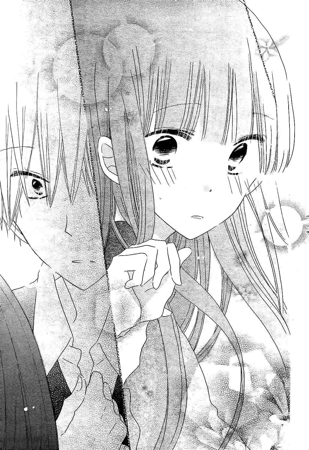Page 11 Chapter 50 Last Game