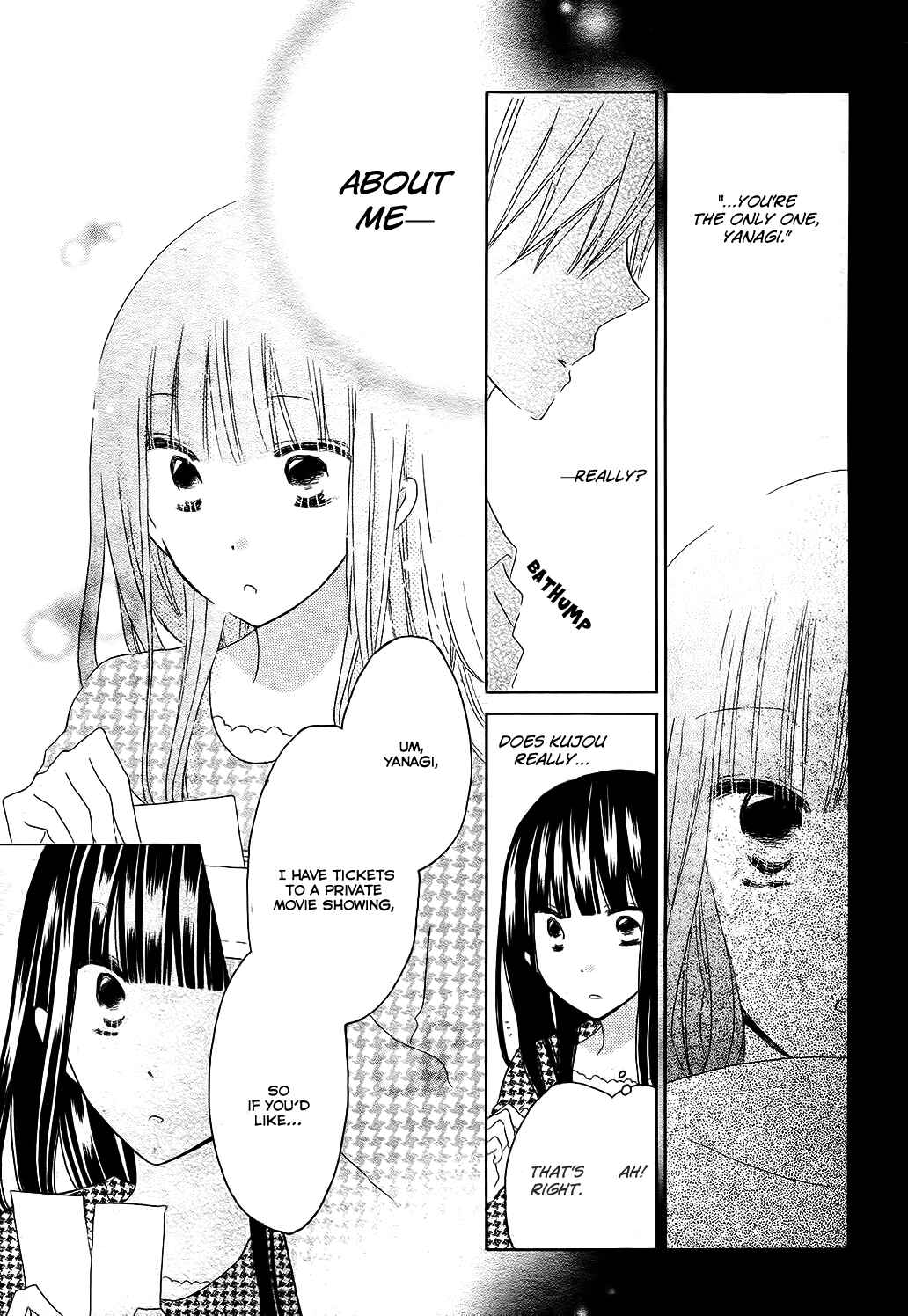 Page 12 Chapter 50 Last Game