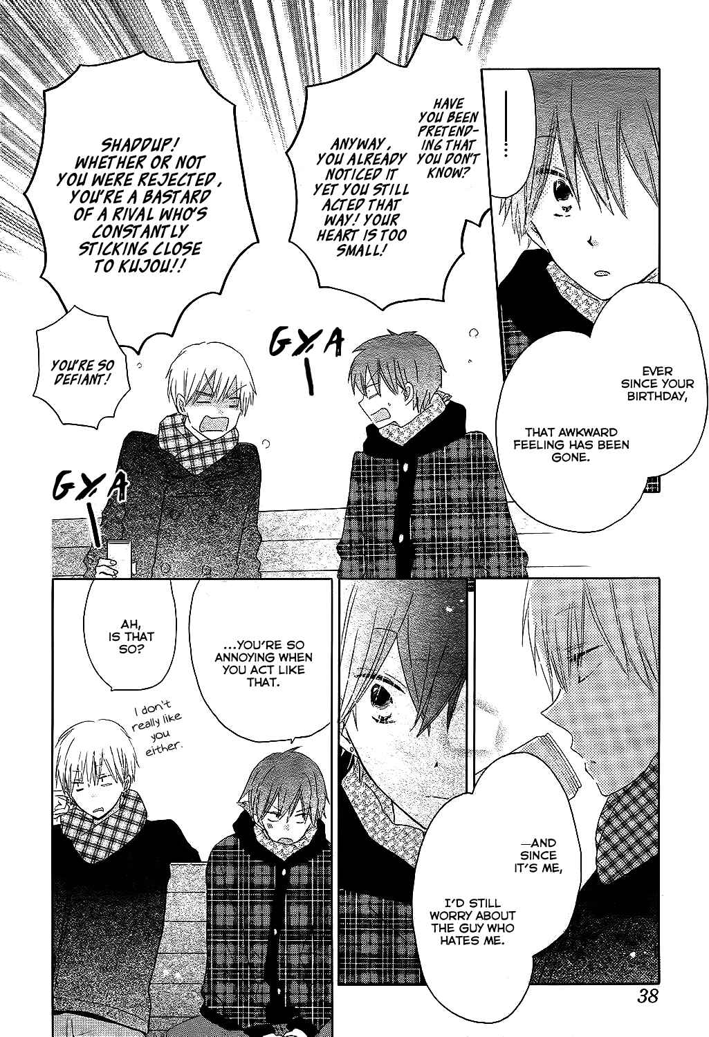 Page 20 Chapter 50 Last Game