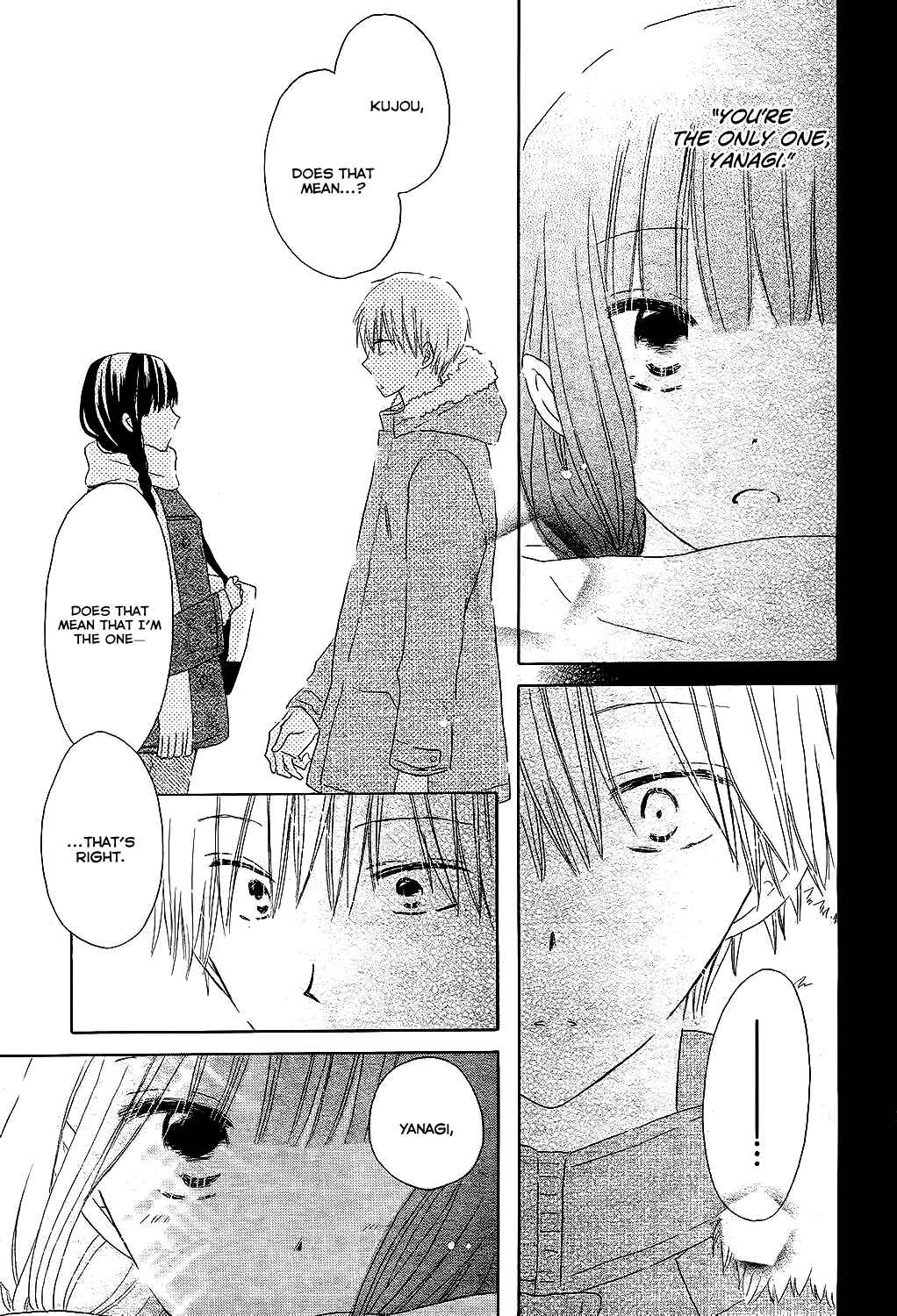 Page 3 Chapter 50 Last Game
