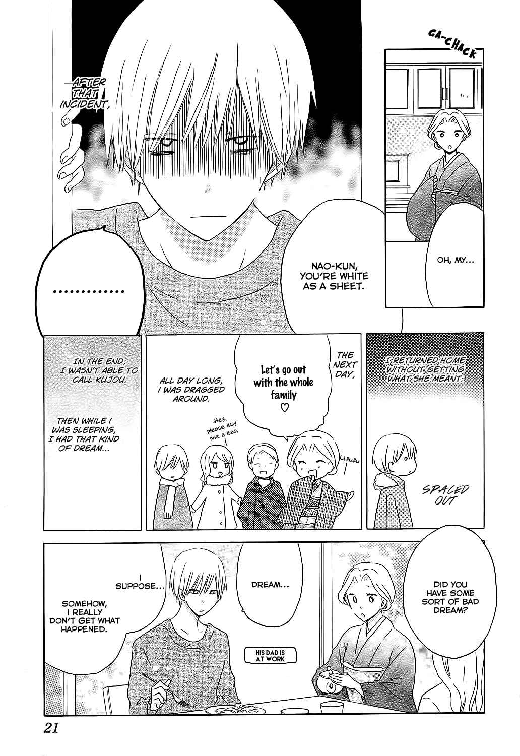 Page 5 Chapter 50 Last Game
