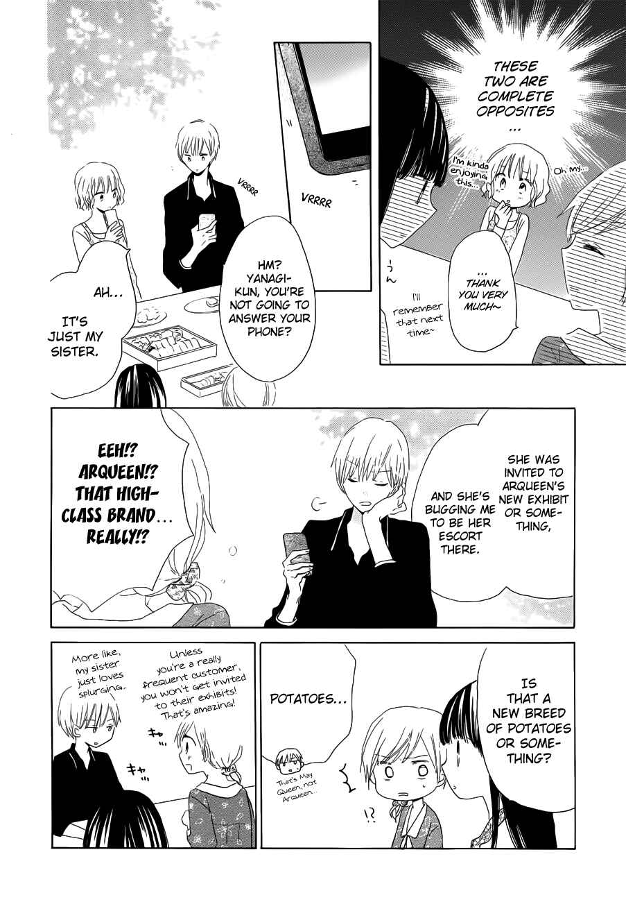 Page 10 Chapter 21 Last Game