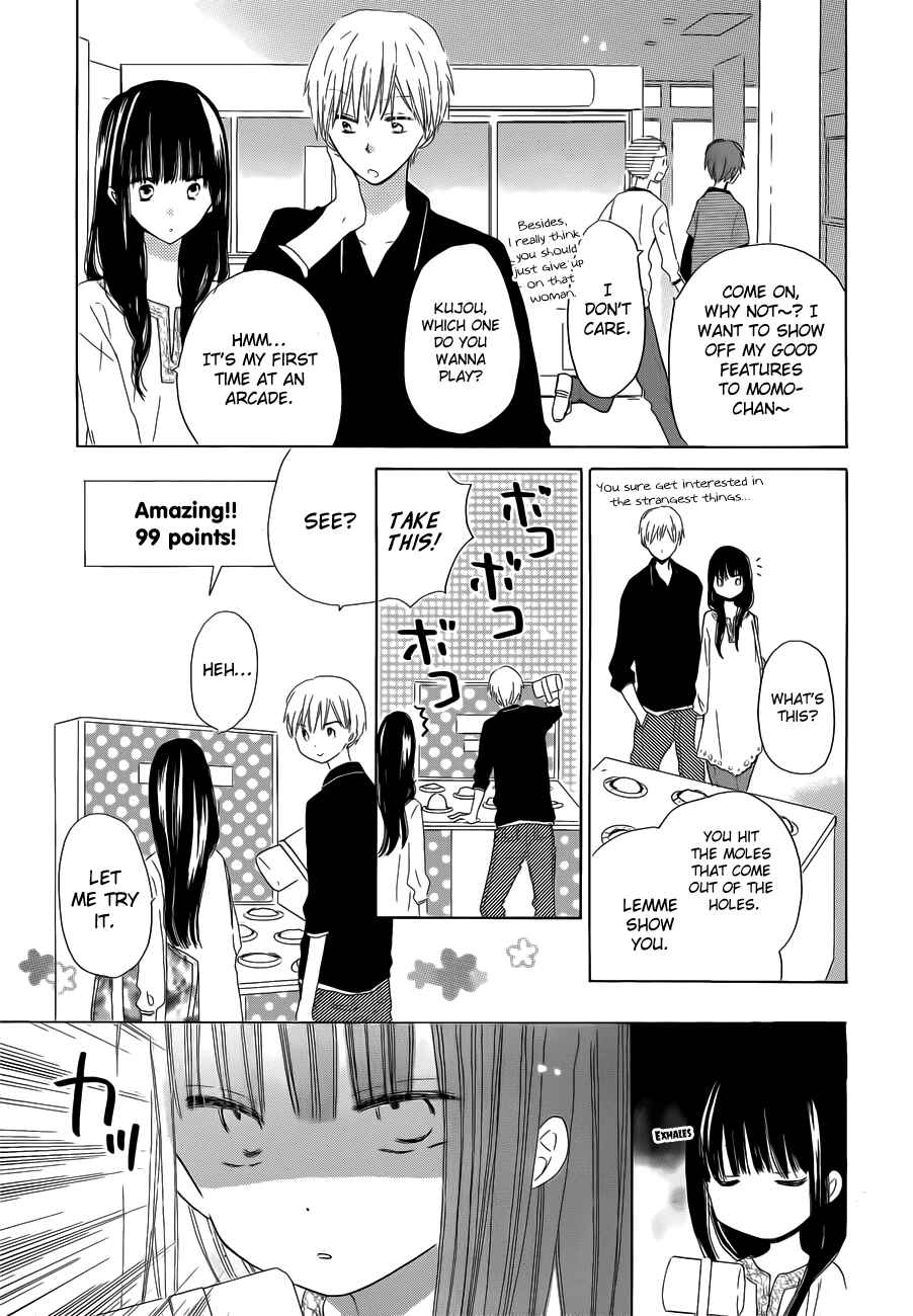 Page 13 Chapter 21 Last Game