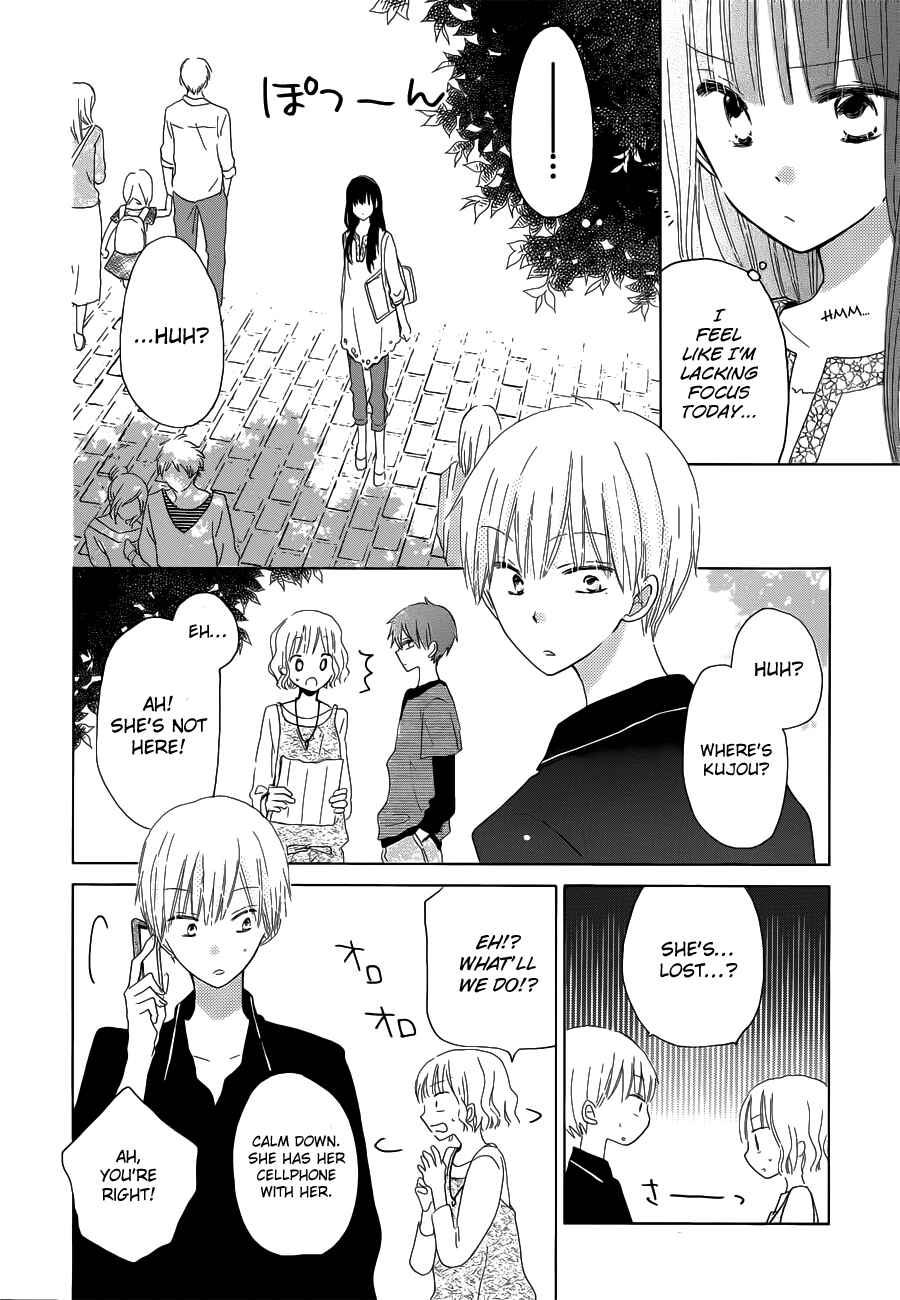 Page 16 Chapter 21 Last Game