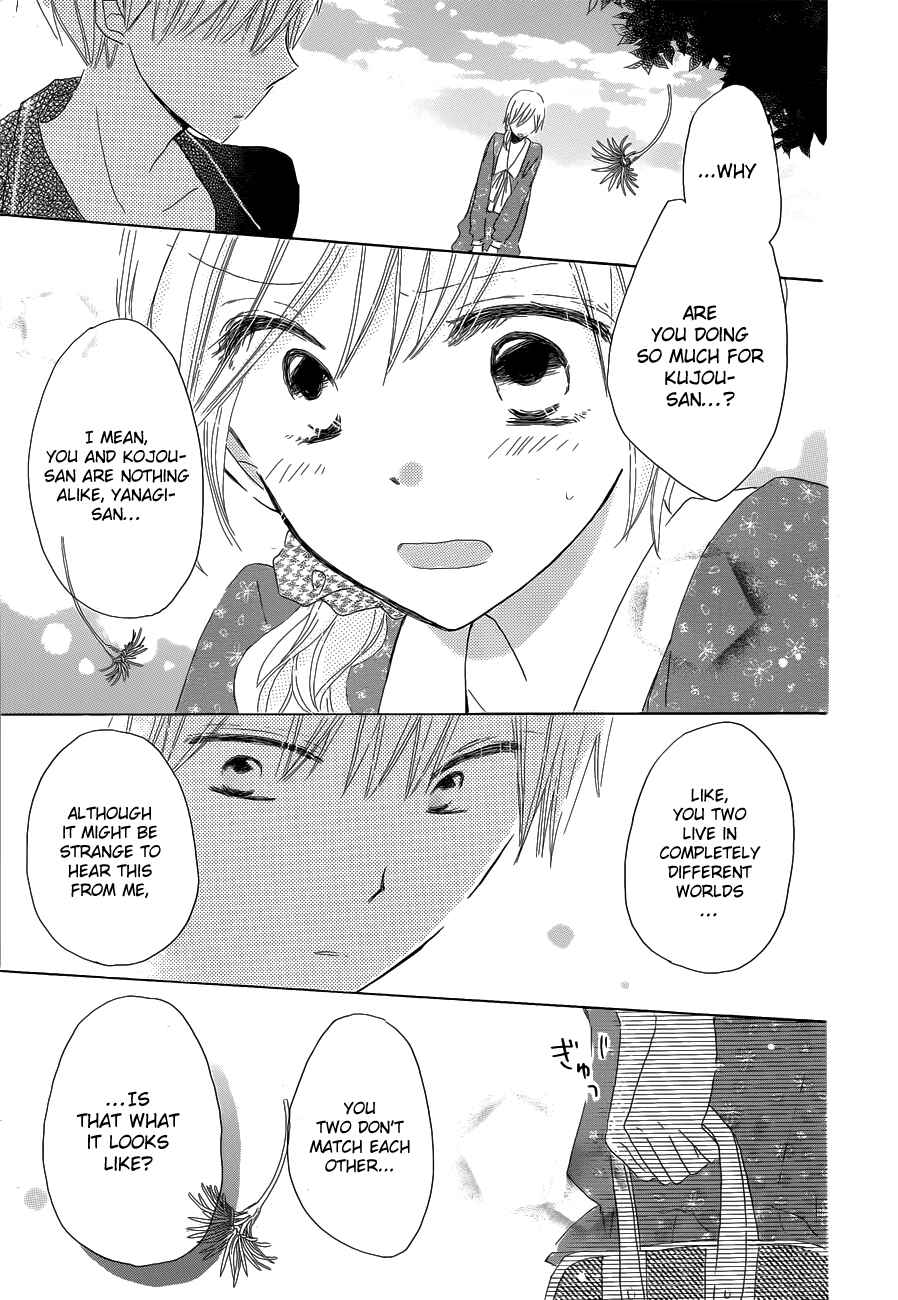 Page 19 Chapter 21 Last Game
