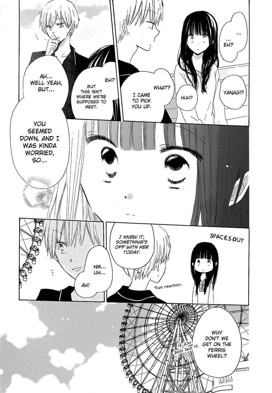 Page 23 Chapter 21 Last Game