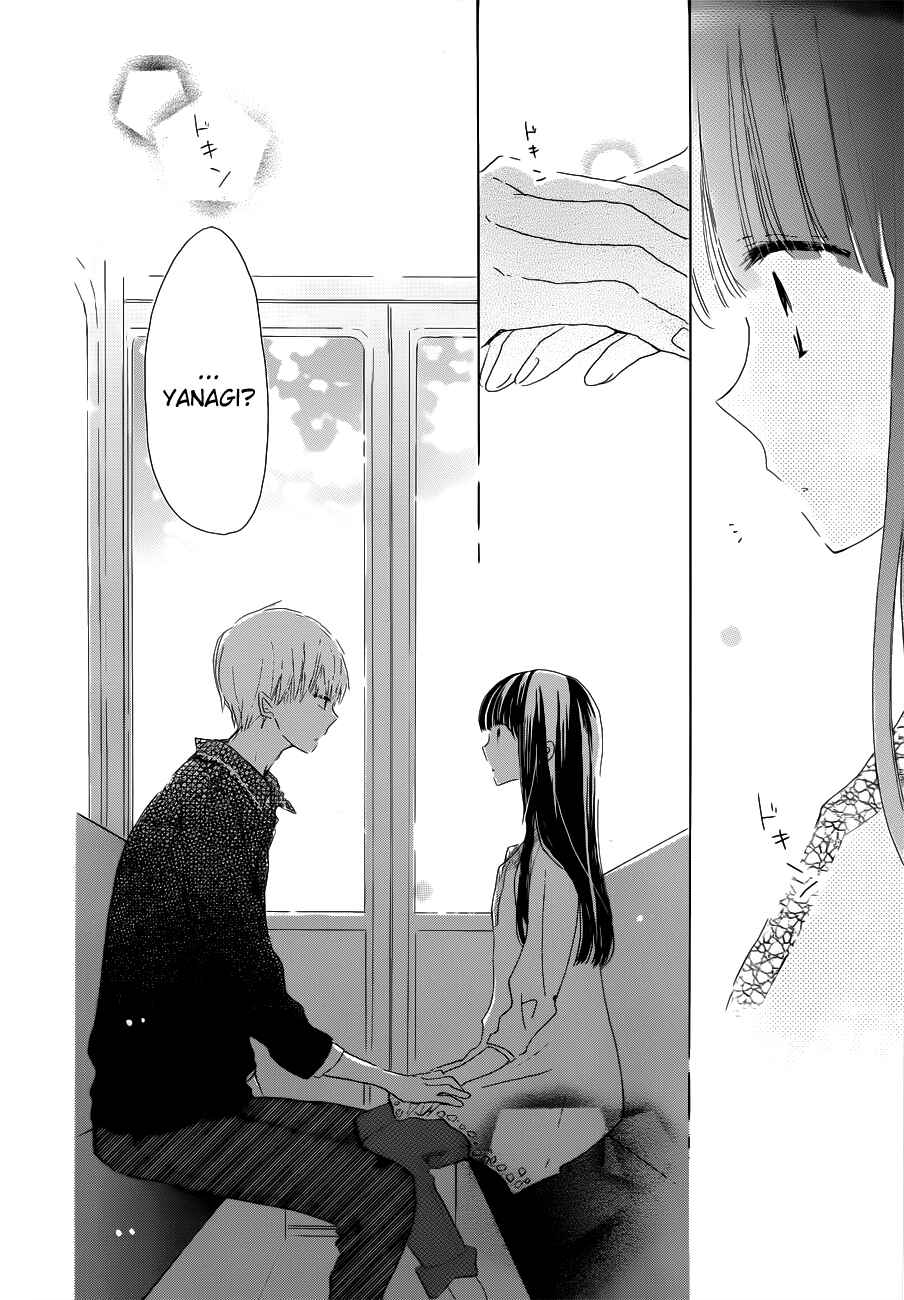 Page 26 Chapter 21 Last Game
