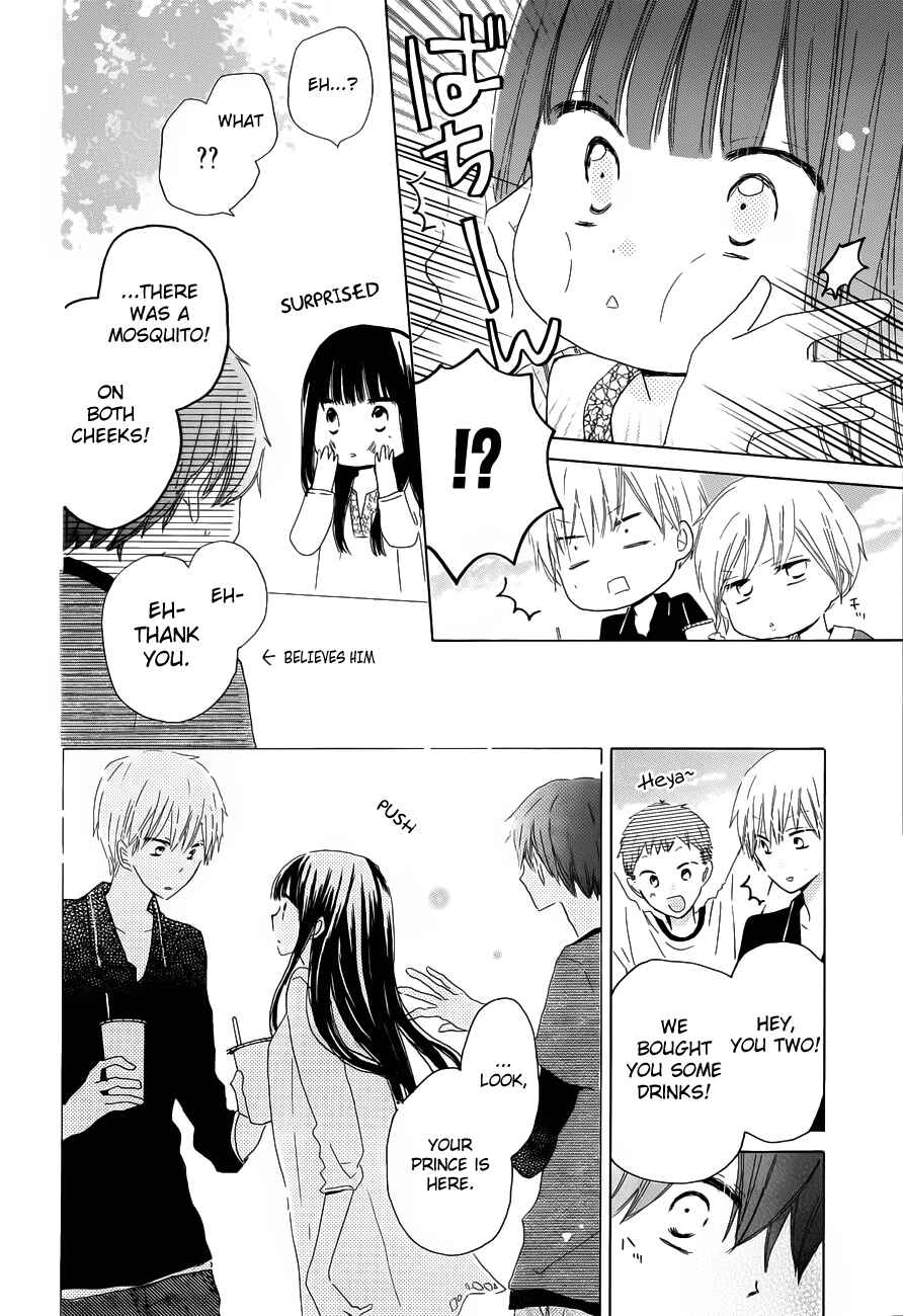 Page 4 Chapter 21 Last Game