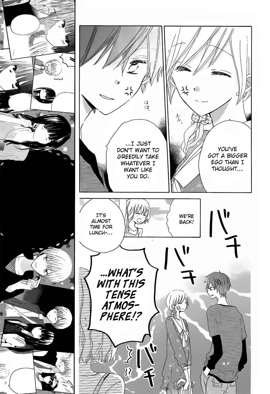 Page 7 Chapter 21 Last Game