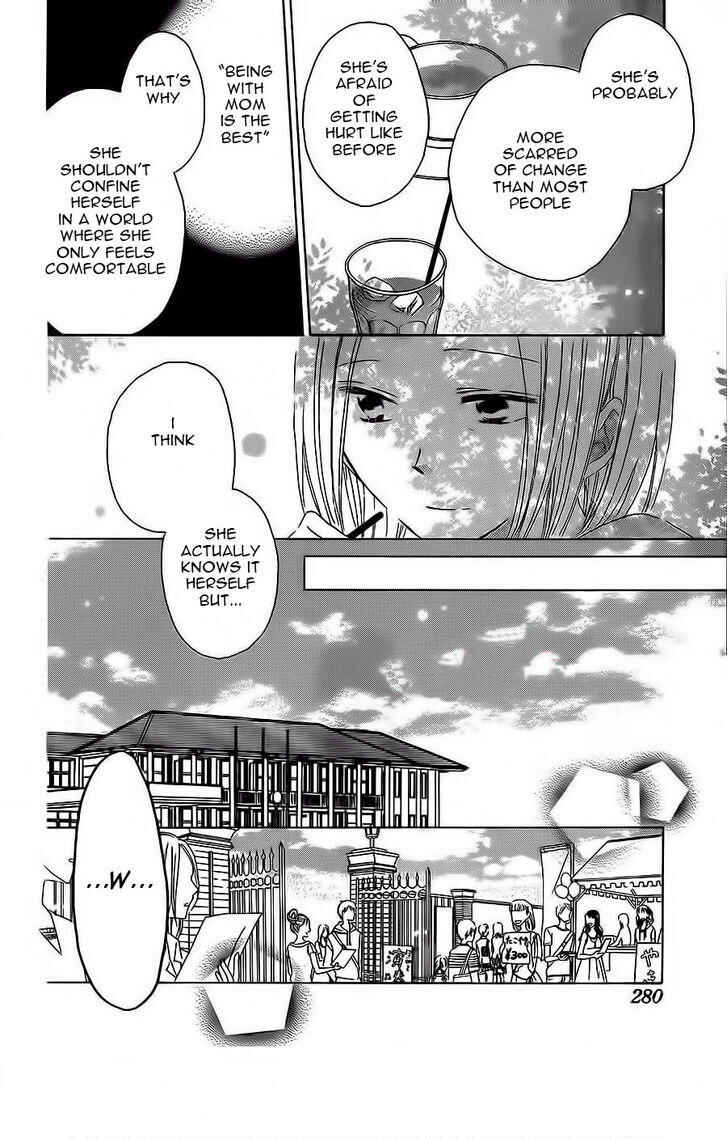 Page 15 Chapter 34 Last Game