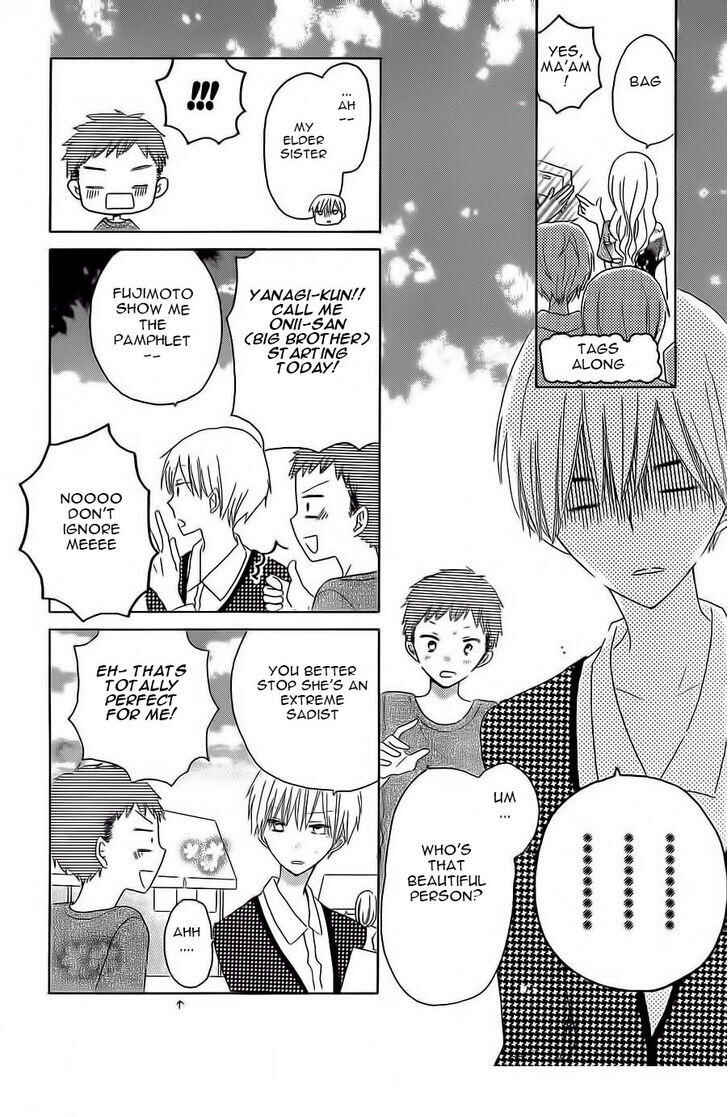 Page 19 Chapter 34 Last Game