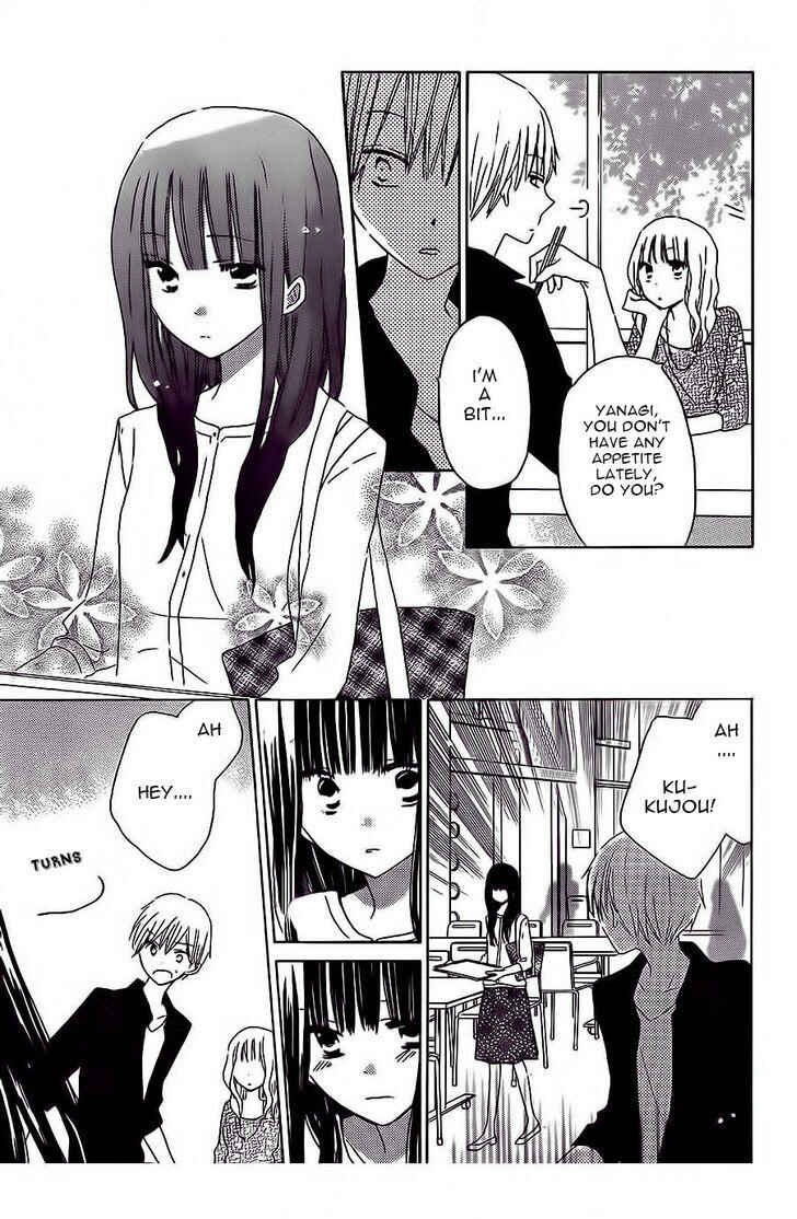 Page 4 Chapter 34 Last Game