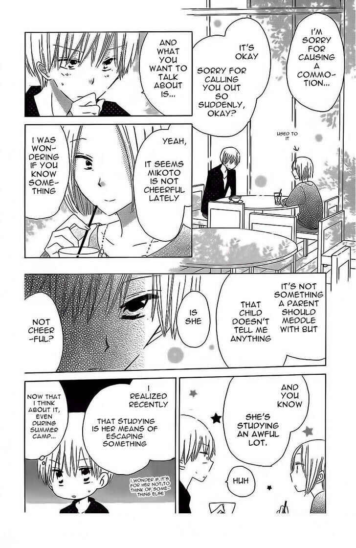 Page 9 Chapter 34 Last Game