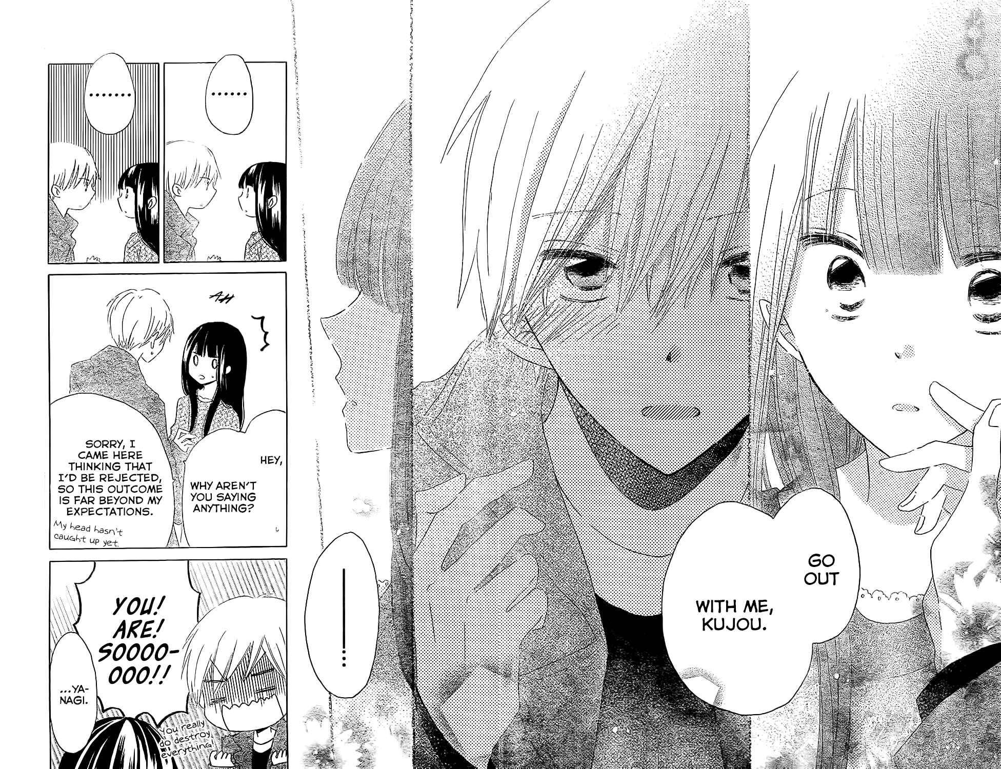 Page 18 Chapter 54 Last Game