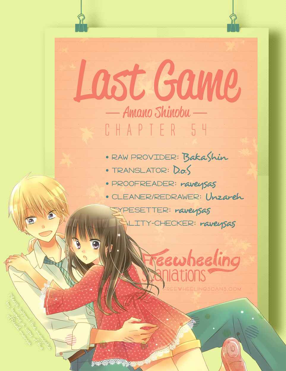 Page 2 Chapter 54 Last Game