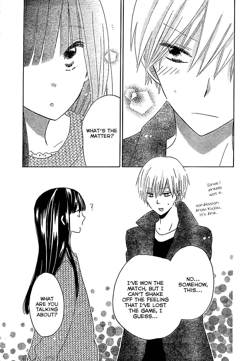 Page 26 Chapter 54 Last Game