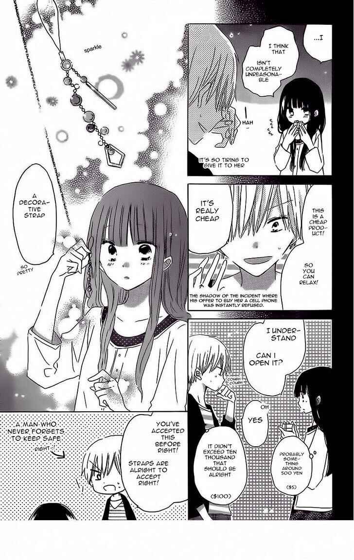 Page 16 Chapter 37 Last Game