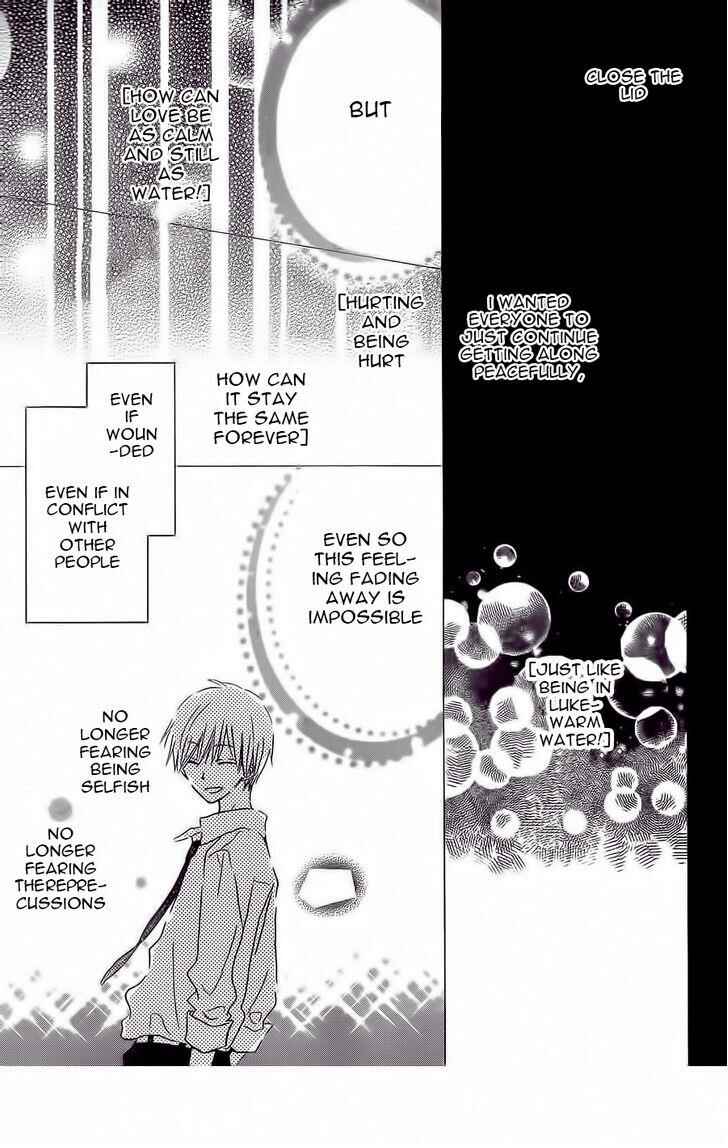 Page 24 Chapter 37 Last Game