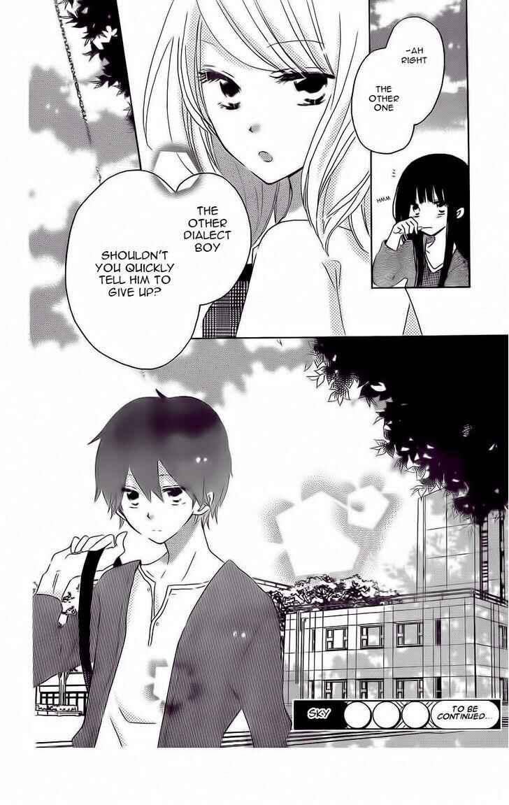 Page 30 Chapter 37 Last Game