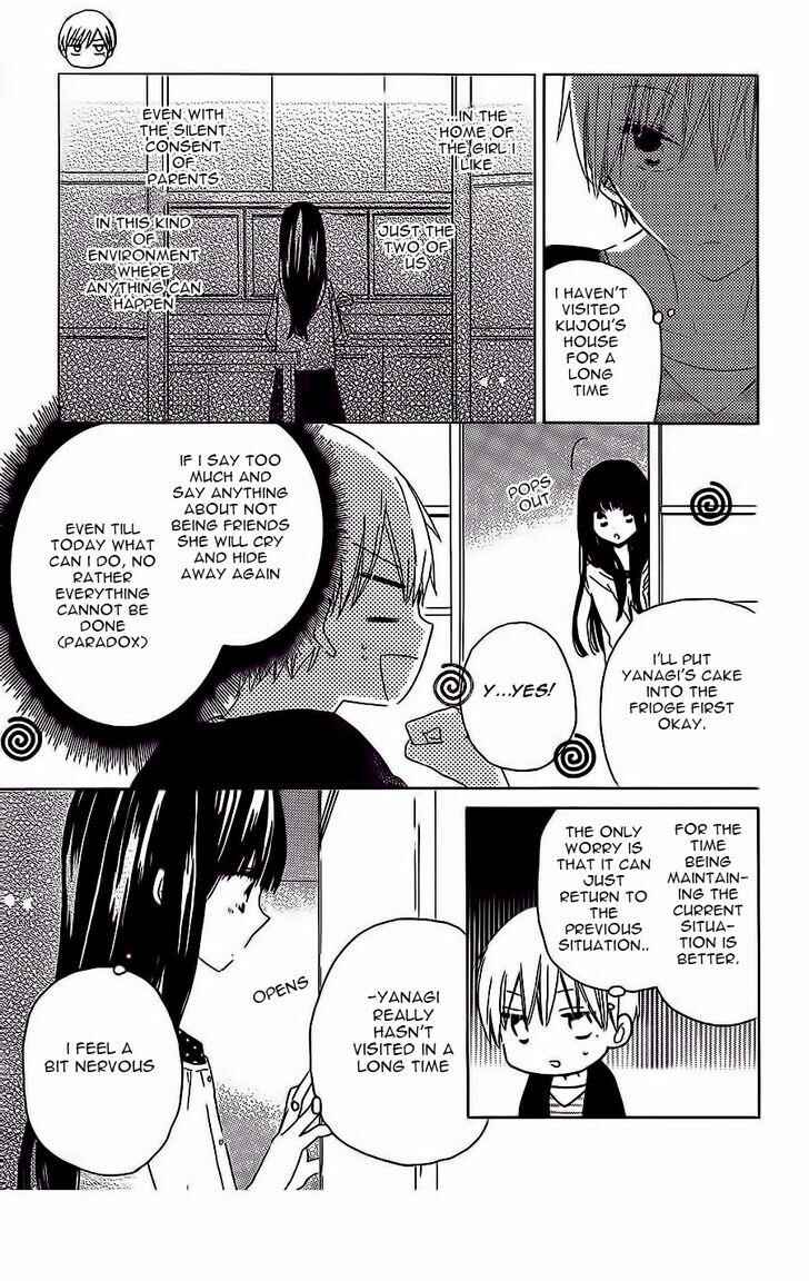 Page 4 Chapter 37 Last Game