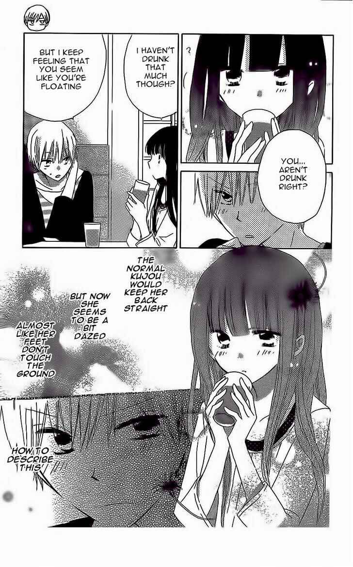 Page 8 Chapter 37 Last Game