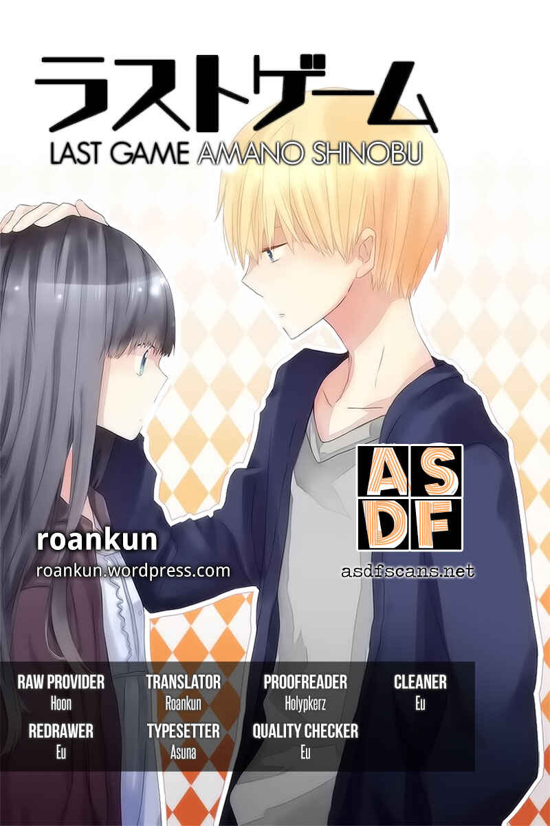 Page 1 Chapter 26 Last Game