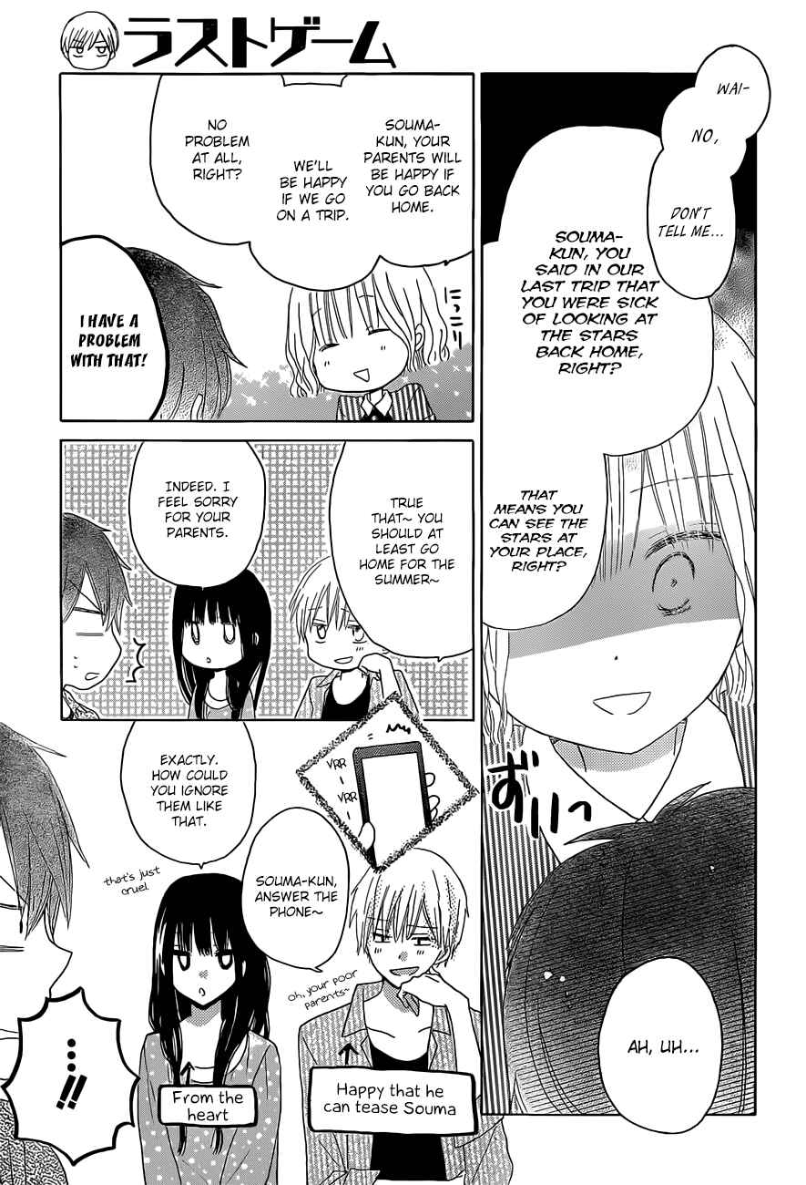 Page 10 Chapter 26 Last Game