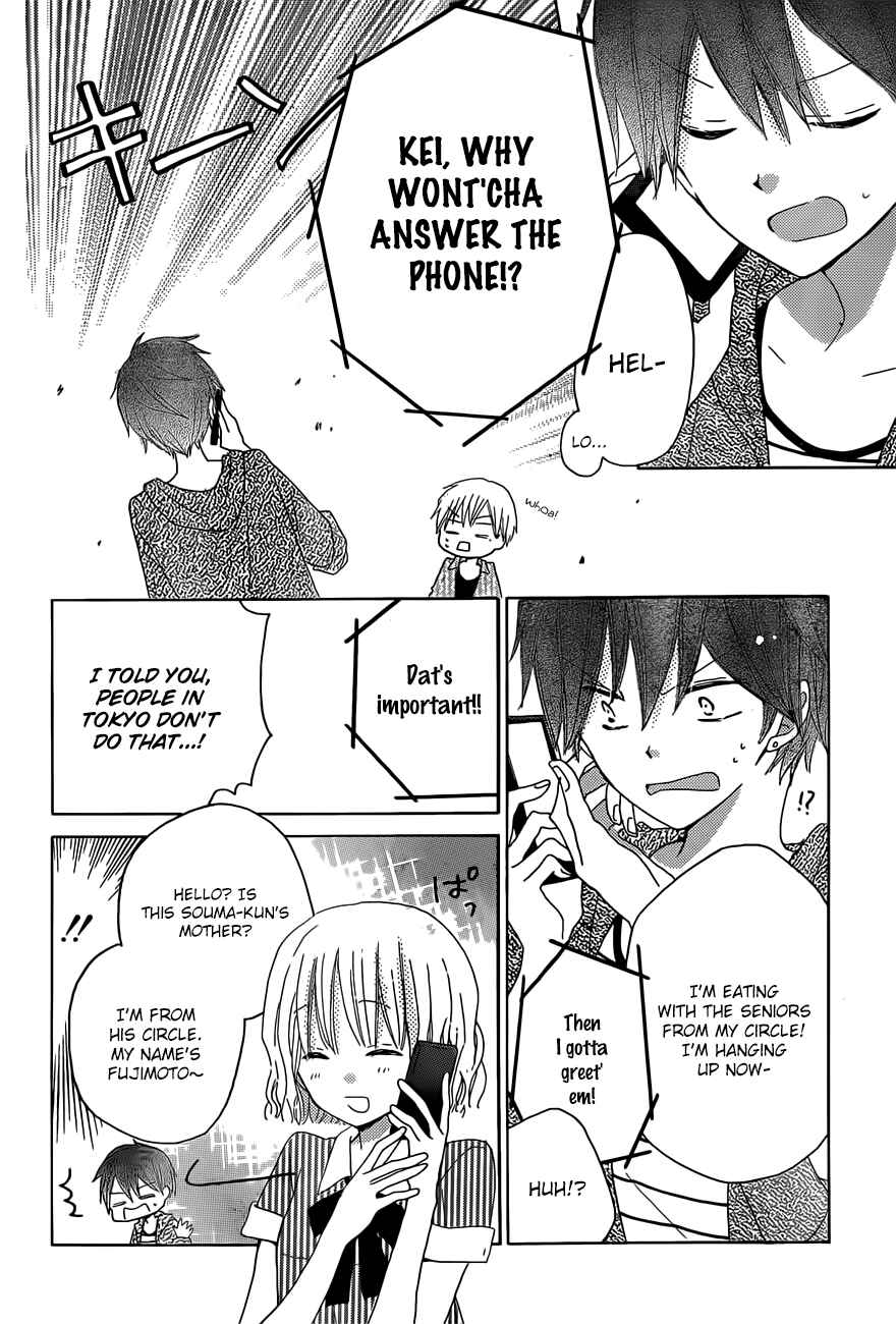 Page 11 Chapter 26 Last Game