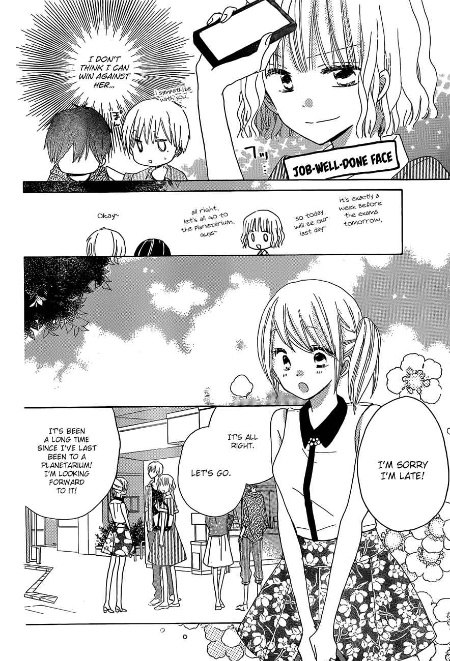 Page 13 Chapter 26 Last Game