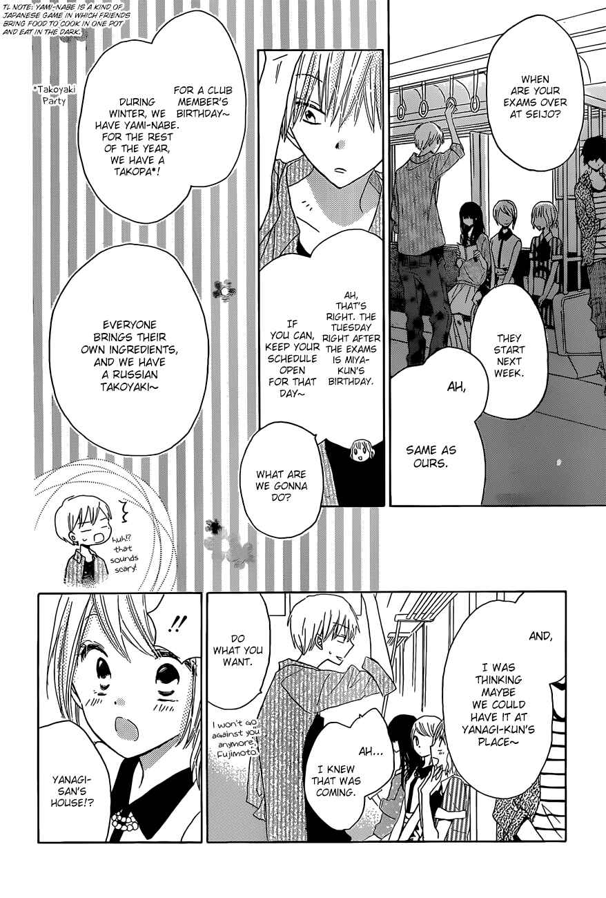 Page 15 Chapter 26 Last Game