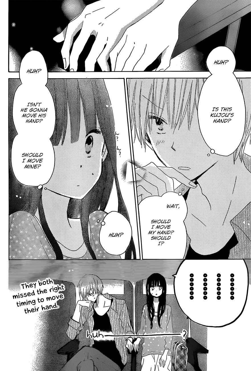 Page 21 Chapter 26 Last Game