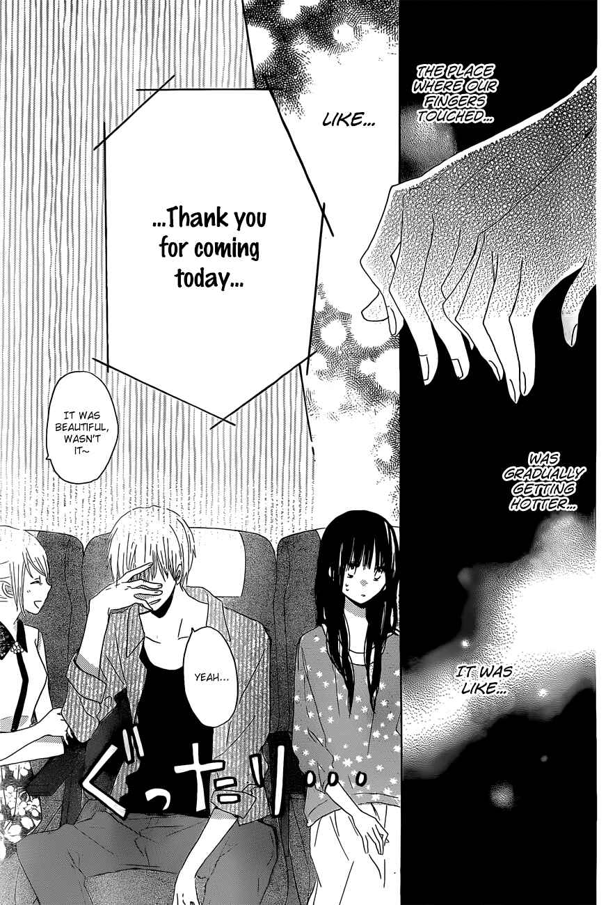 Page 24 Chapter 26 Last Game