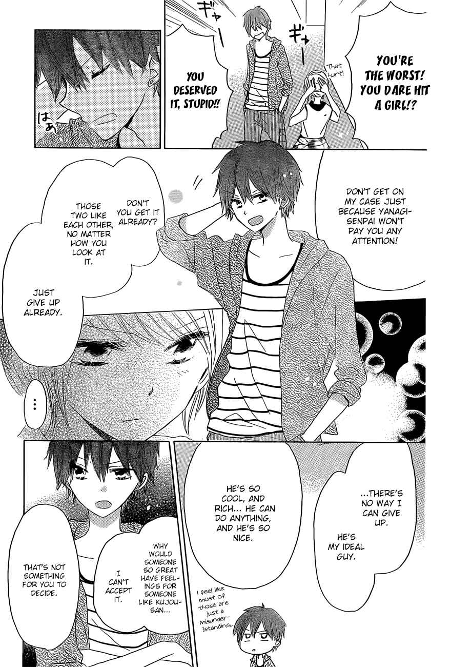 Page 28 Chapter 26 Last Game