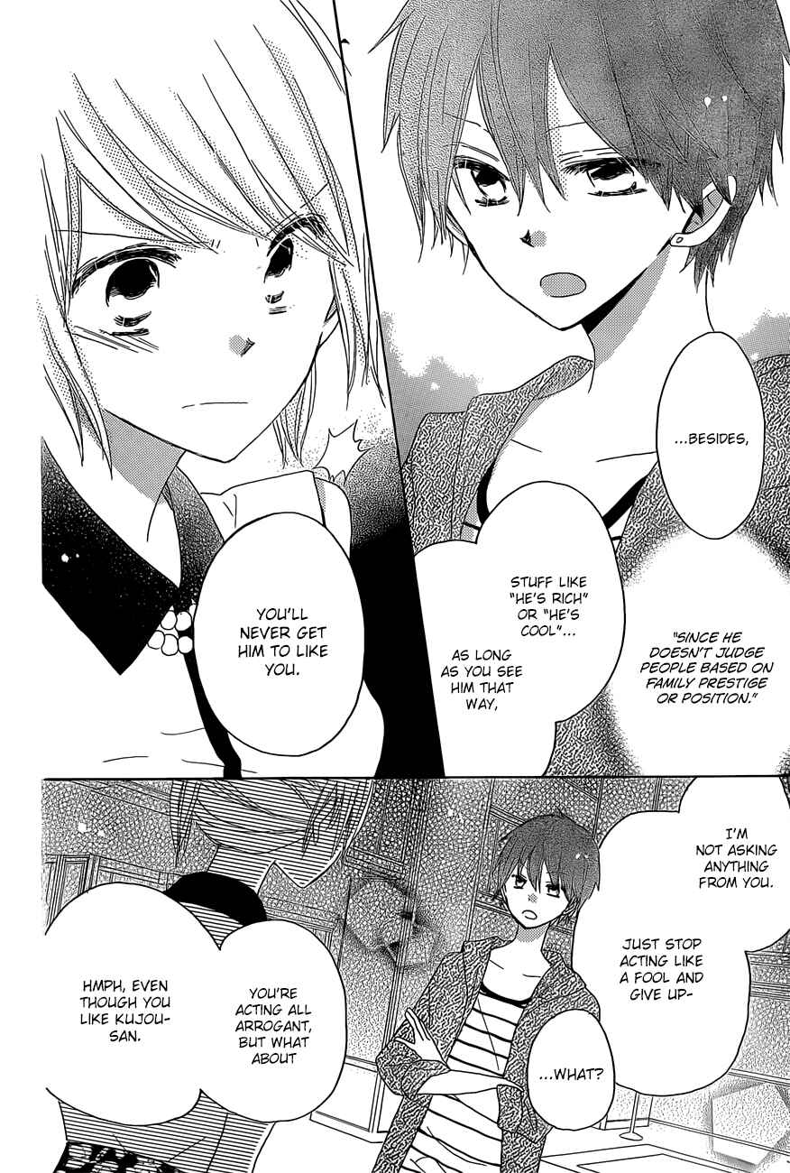 Page 29 Chapter 26 Last Game