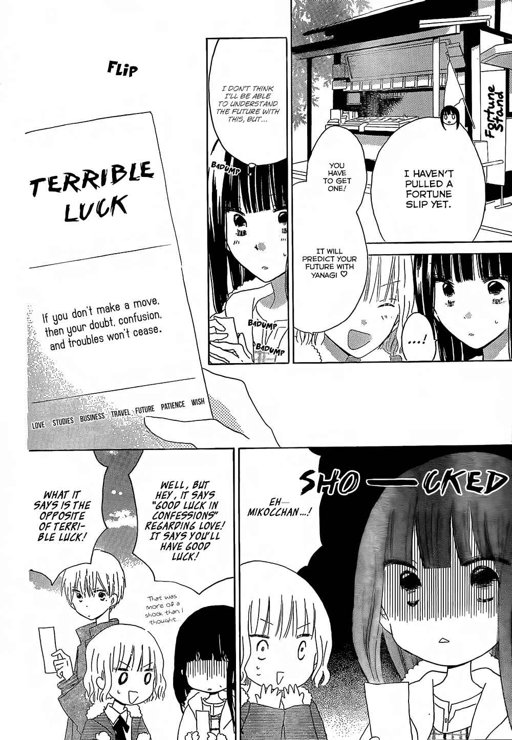 Page 15 Chapter 46 Last Game