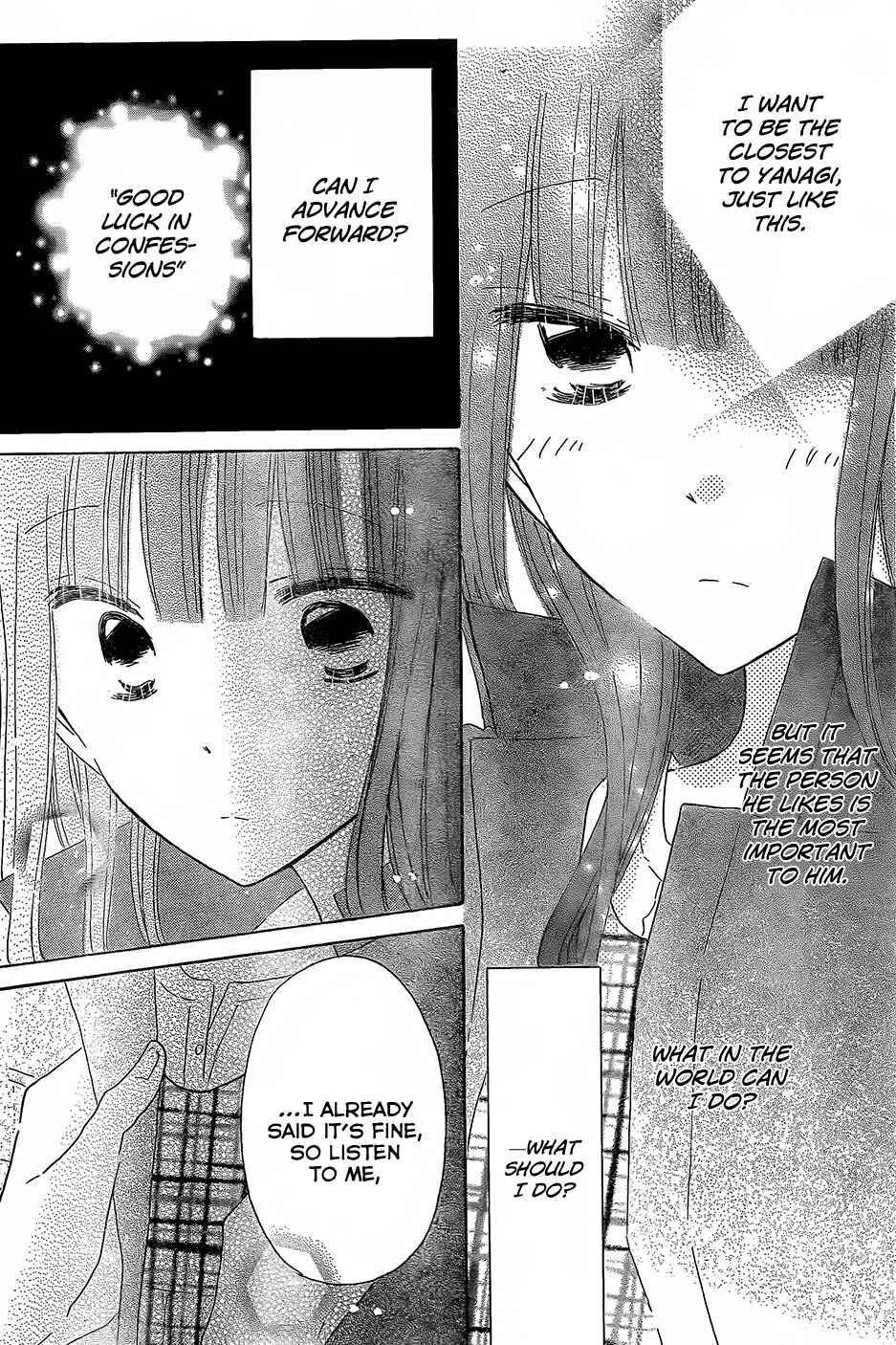 Page 26 Chapter 46 Last Game