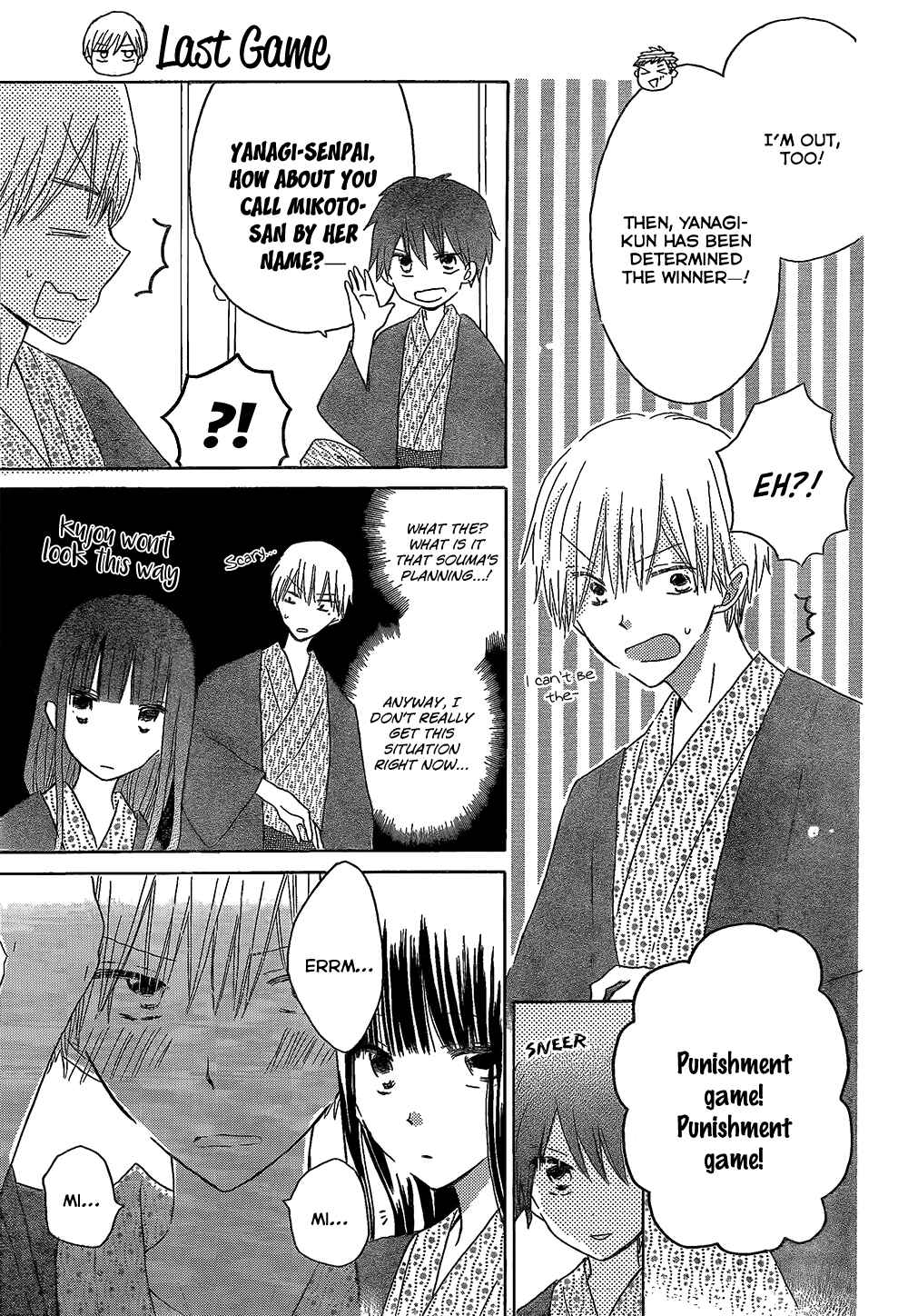 Page 6 Chapter 46 Last Game