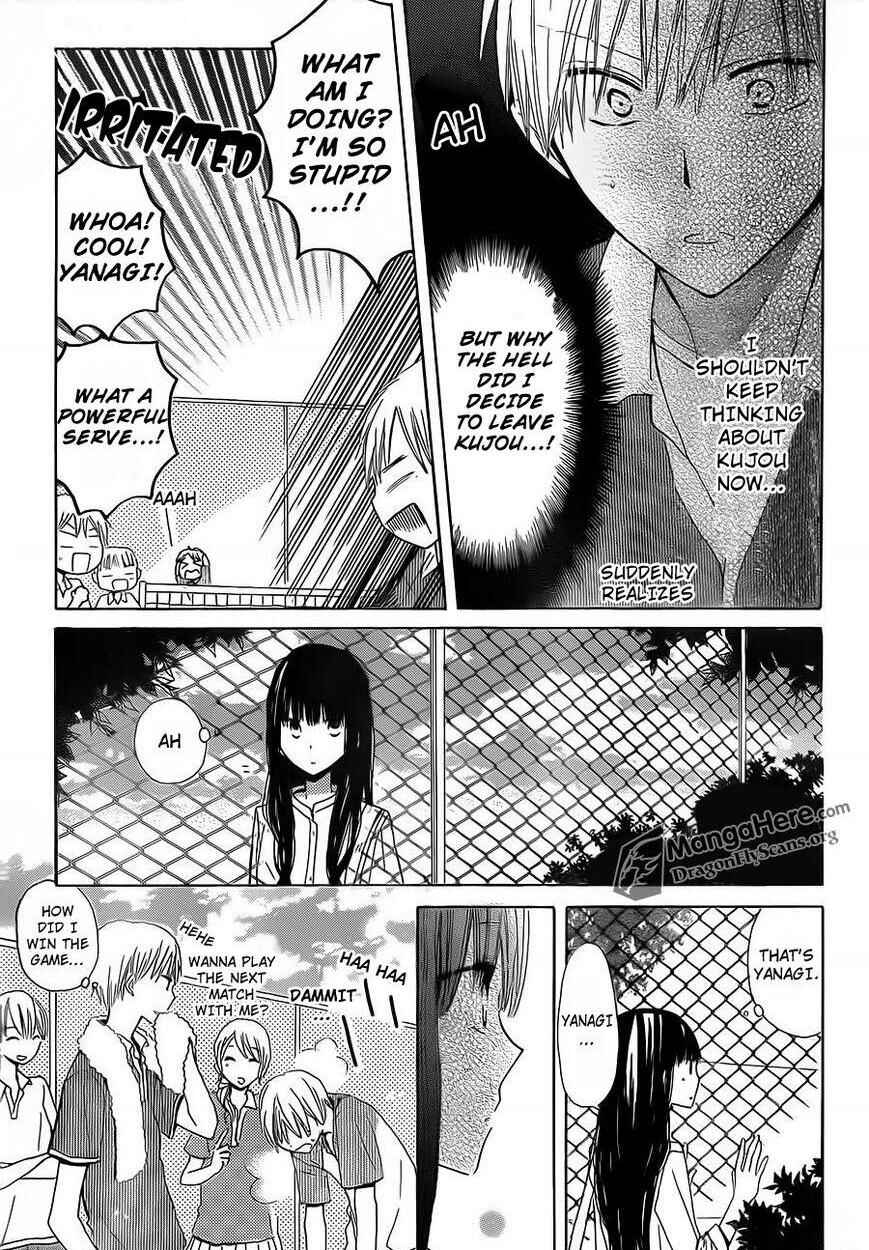 Page 12 Chapter 8 Last Game