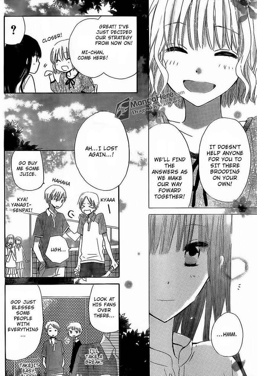 Page 19 Chapter 8 Last Game