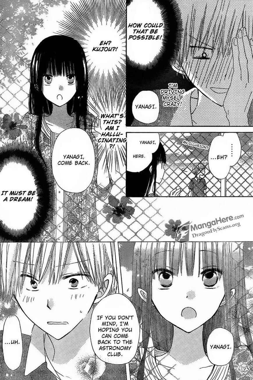 Page 21 Chapter 8 Last Game