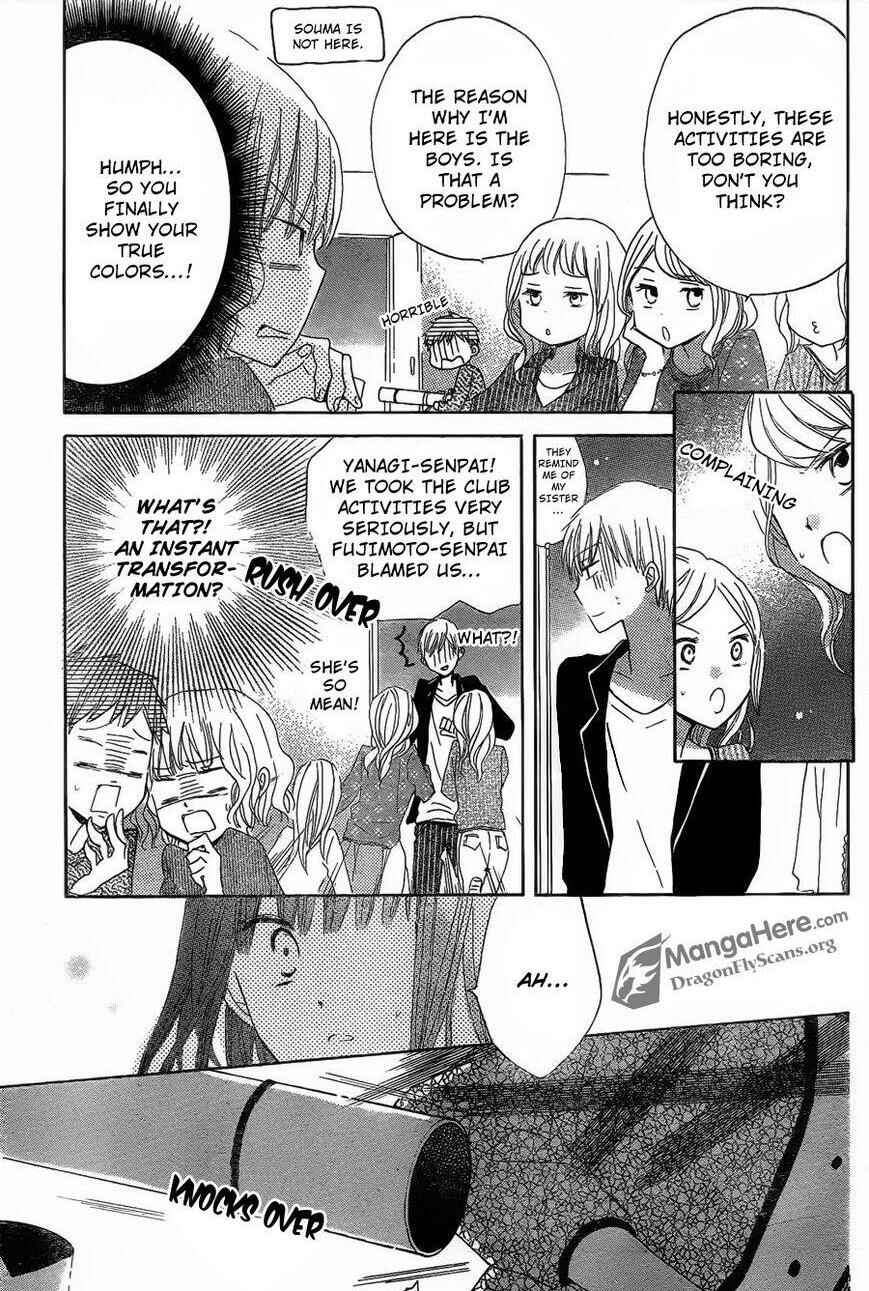 Page 24 Chapter 8 Last Game