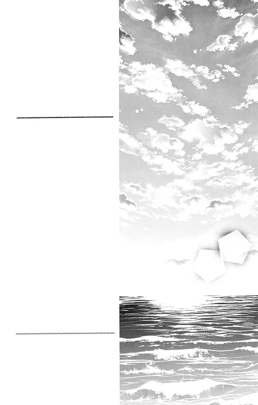 Page 4 Chapter 41.5 Last Game