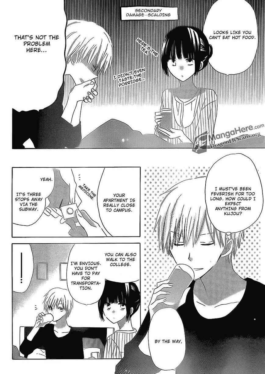 Page 15 Chapter 12 Last Game