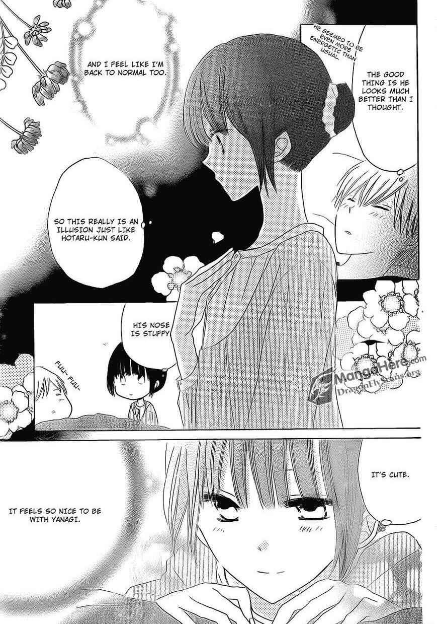 Page 20 Chapter 12 Last Game