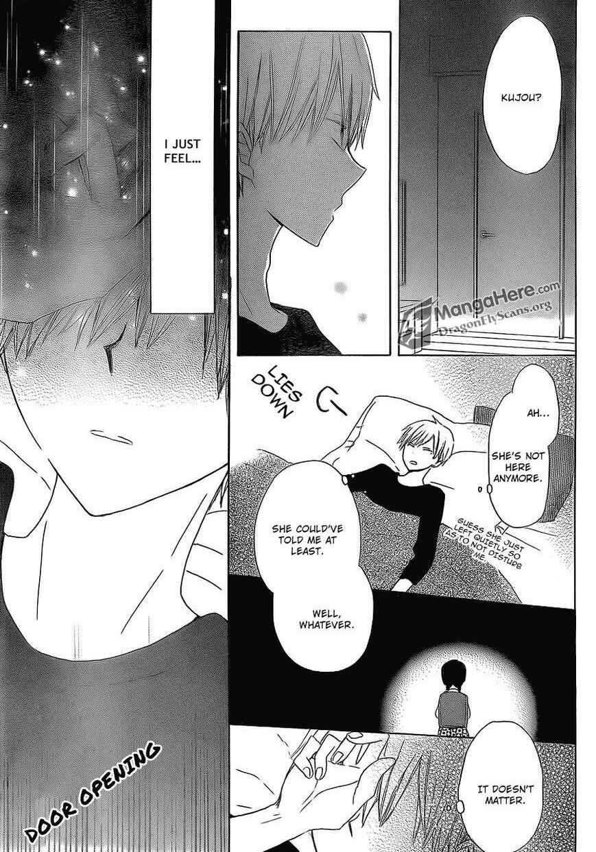 Page 24 Chapter 12 Last Game