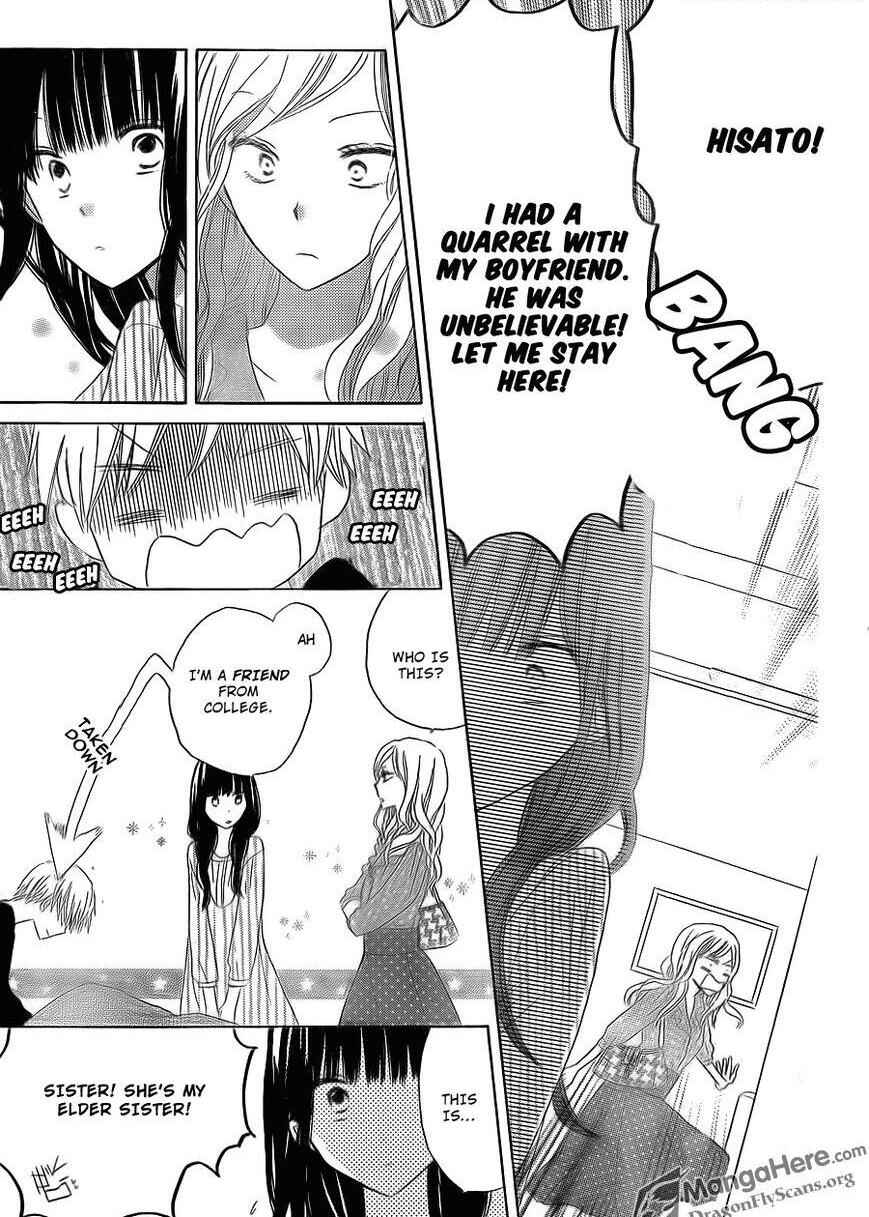 Page 30 Chapter 12 Last Game
