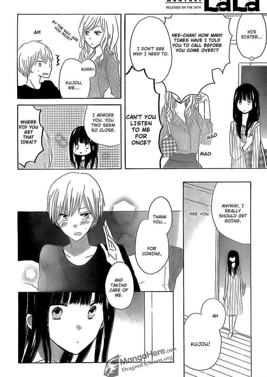 Page 31 Chapter 12 Last Game