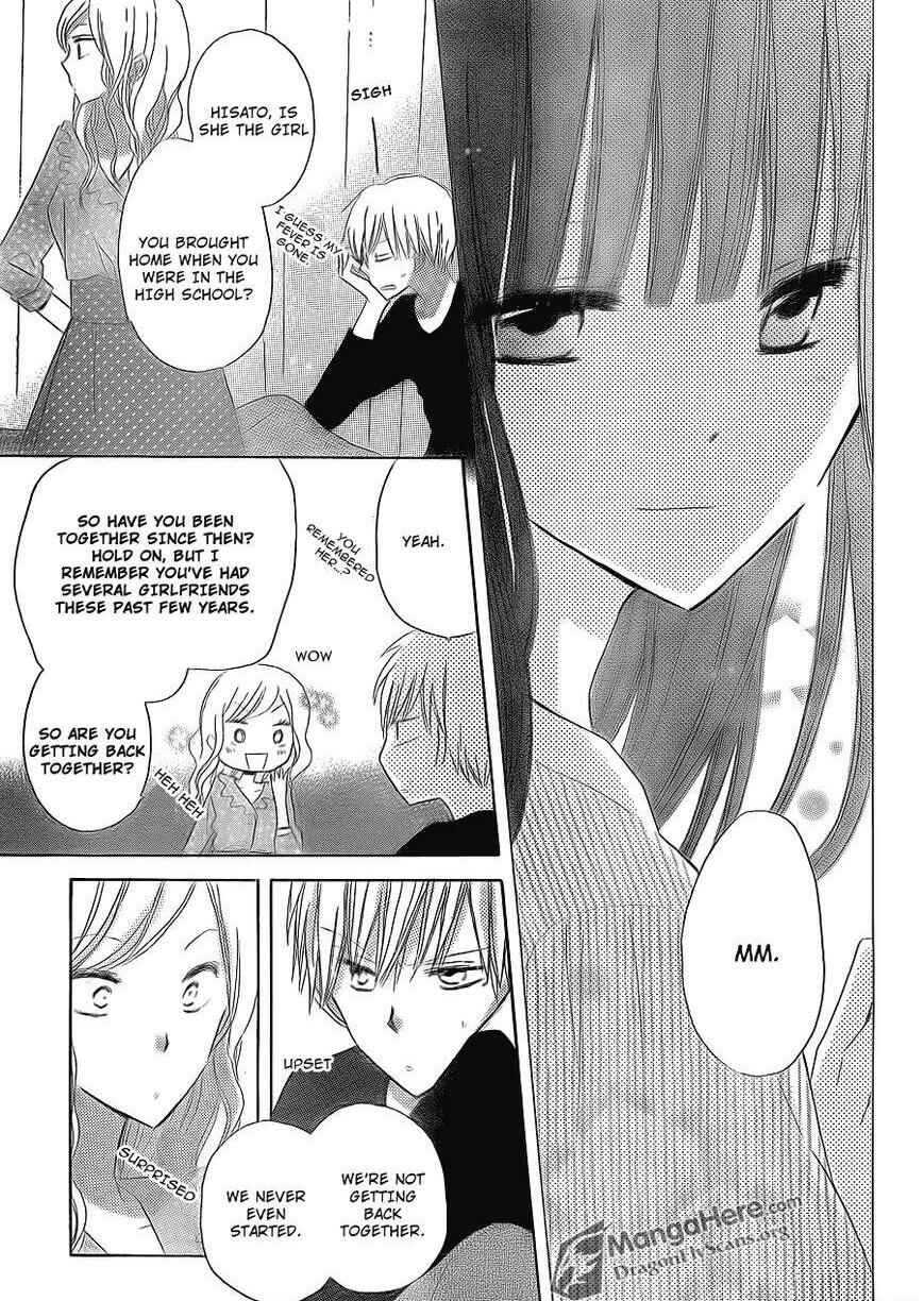 Page 32 Chapter 12 Last Game