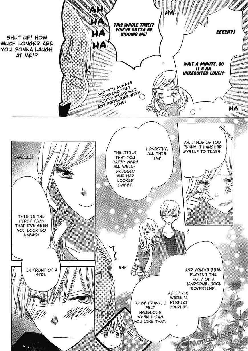 Page 33 Chapter 12 Last Game