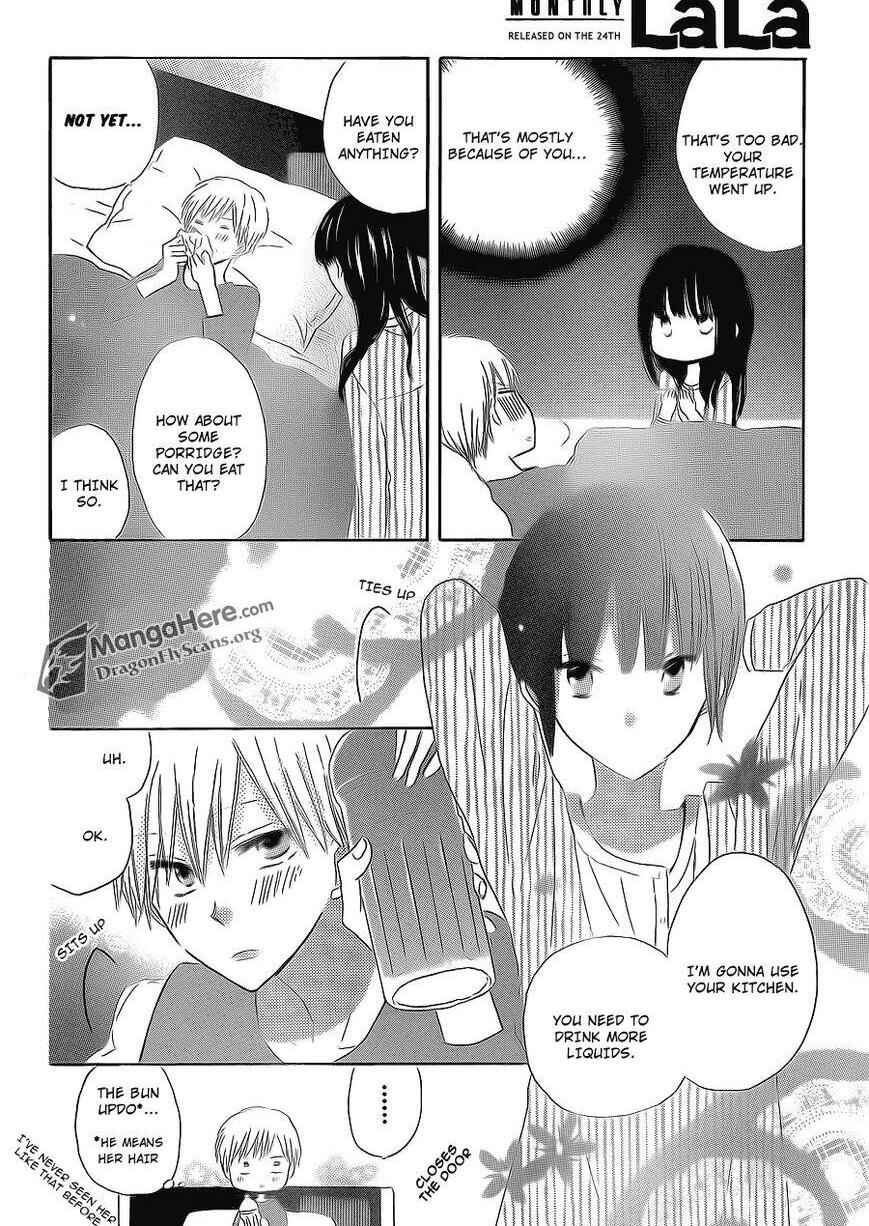 Page 7 Chapter 12 Last Game